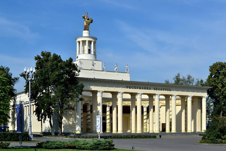 Павильон №18 «Республика Беларусь»)